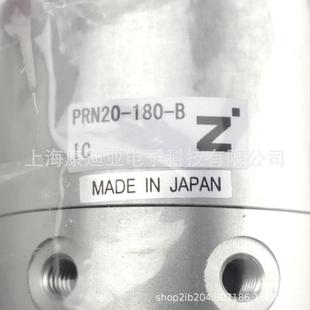 180 zimmer气缸式 旋翼prn20