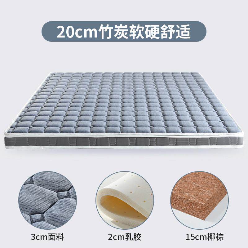 榻榻米床垫凉席踏踏米乳胶椰棕家用双面三折卧室榻榻米垫子地铺