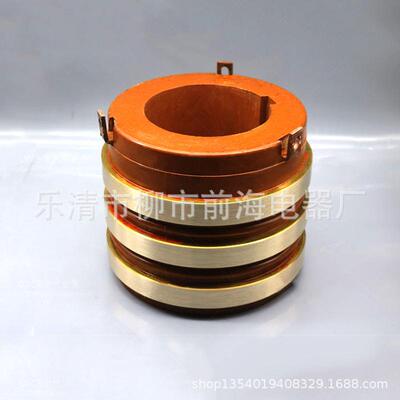 厂家直销滑环yzr200l-225myzr250系列电机集电环