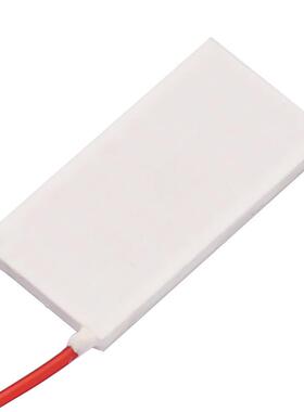 高品质半导体制冷片TEC1-25506长方形电子制冷40*80mm大电压30V6A
