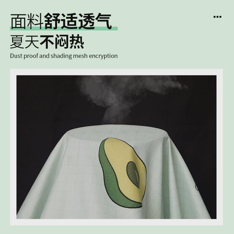 hx带支架一体式床帘ins风学生宿舍上铺寝室大学下铺遮光蚊帐窗帘