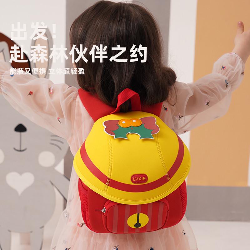 儿童幼儿园书包女宝宝出游背包女孩双肩包男童卡通轻便新款旅行包
