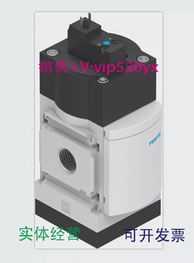 现货供应FESTOMS6-SV-1/2-C-10V24589481MS6-SV-1/2-C-10V24P-S57