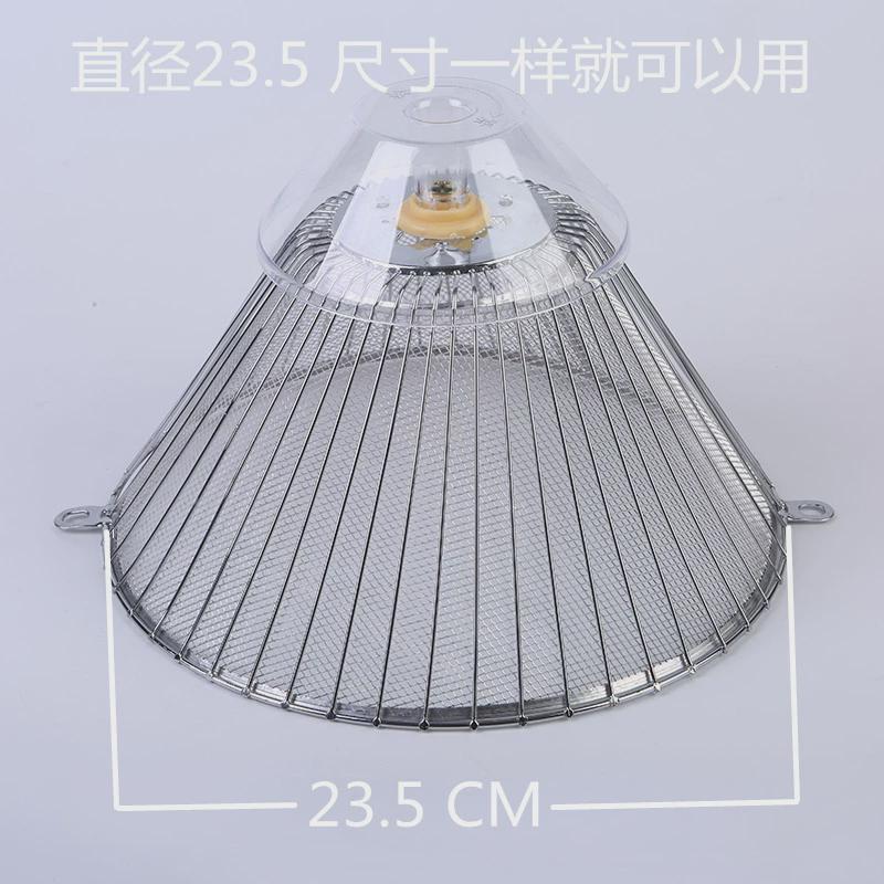 老板抽油烟机CXW-185-3238T-3012T-338B-3002B配件过滤网罩油杯网