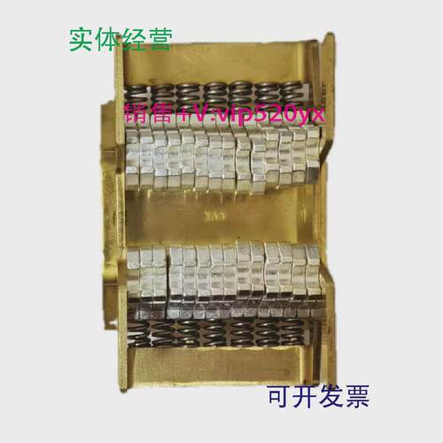 现货供应西门子3WL框架断路器附件桥式触头抽出式抽架用配件1000A