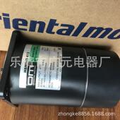 东方电机mbm540 412