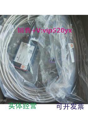 现货供应EMERSON/艾默生eproPR6423/010-140CON021全新