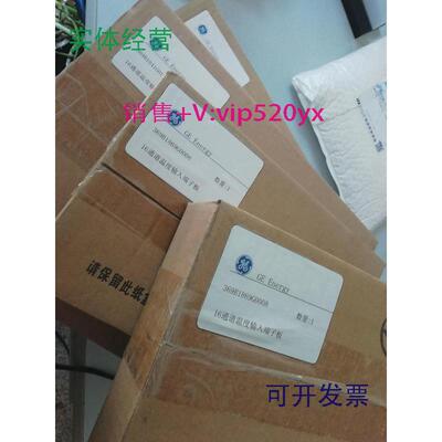 现货供应GE新华369B1869G0008模块卡件EDPU