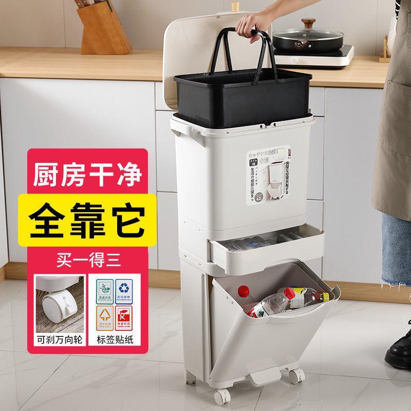 新款带盖家用厨房垃圾桶高款可移动加高卫生间收纳推车双层免厂家