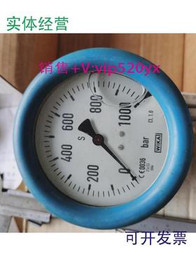 现货供应压力表WIKE,NEW1000BAR