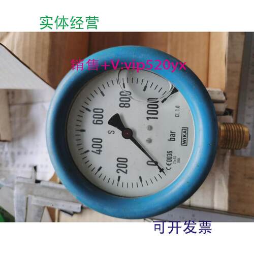 现货供应压力表WIKE,NEW1000BAR