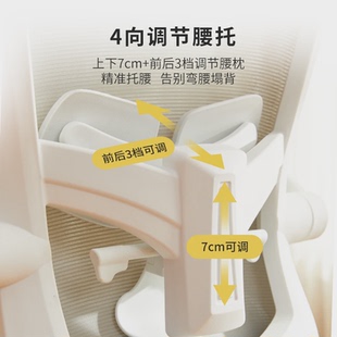 八九间儿童学习椅子中小学生写字作业座椅家用书桌矫正坐姿靠背凳