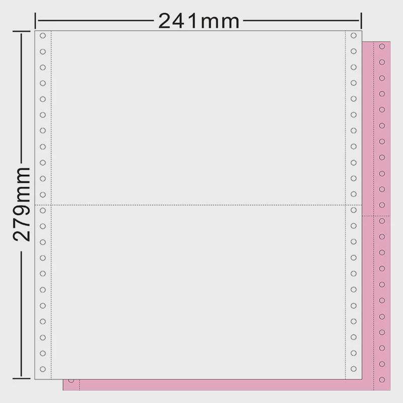针式销售三四五联打印纸三联两等份241出入库电脑打印纸发货单