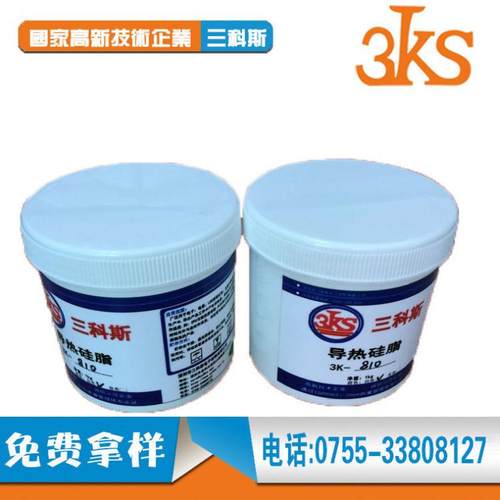 耐高底色导热硅脂电脑主板cpu散热硅脂导热系数1.0-5.0白灰温