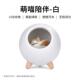 可充电宠屋小夜灯led卧室床头喂奶灯创意小猫咪桌面氛围小夜灯