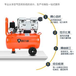 空压机 无油空压机静音空气压缩机家用小型压缩机气泵家用移动式