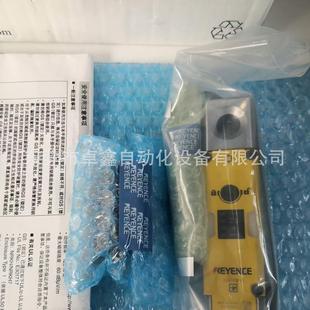 gs-53pc基恩士安全门锁现货议价