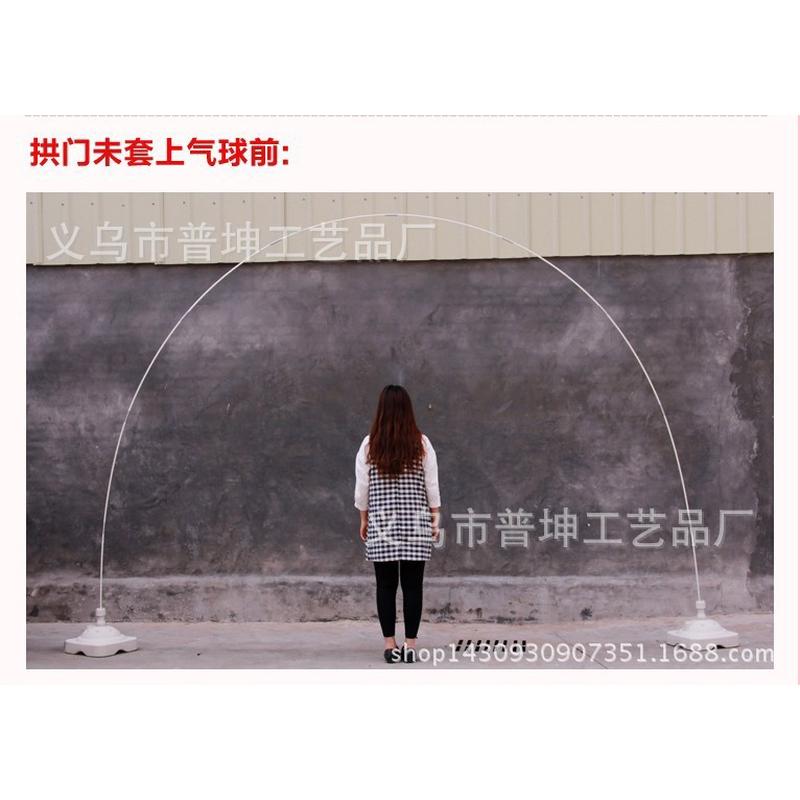 乳胶气球拱门架气球拱门架10节杆子底座两个加拱门