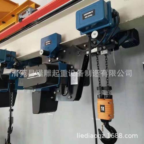 环链电动葫芦1吨挂钩式环链电动葫芦电动葫芦升降机环链电动葫芦