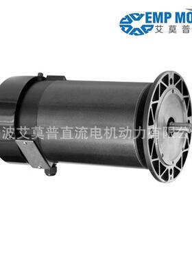 隆重推出dc126-7172g有刷直流电机m5-808/248v2000rpm