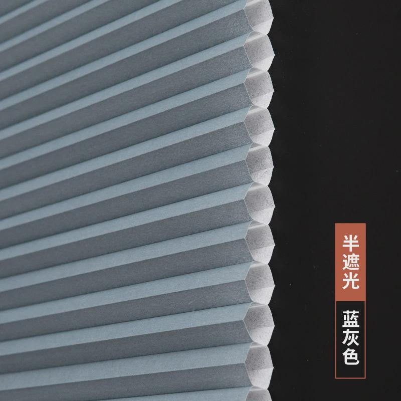 卫生间内开窗蜂巢帘免打孔窗帘厨房窗户百叶蜂窝浴室隐形遮挡新品