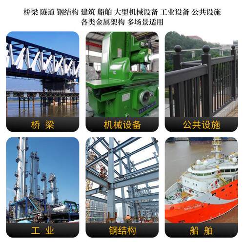 劳尔ral6038亮绿标准色漆油性漆金属涂料工业金属油漆防腐设备漆