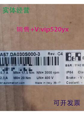 现货供应全新贝加莱伺服电机8LSA75.DA030S000-3现货议价