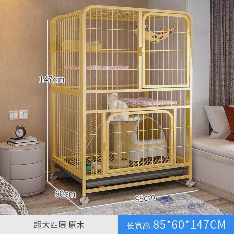 猫别墅笼子家用超大自由空间室内猫咪专用空舍屋不占地小户型