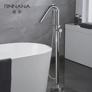 里奈浴缸龙头全铜冷热落地式淋浴水龙头明装暗装缸边墙出立式龙头