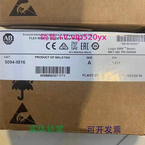现货供应5094-IB165094-OB165094-OW8I5094-OW4IS罗克韦尔Allen-B