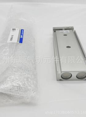 双轴smc气缸cxsl20-10-15-20-25-30-35-40-45-50-60-70-75-100