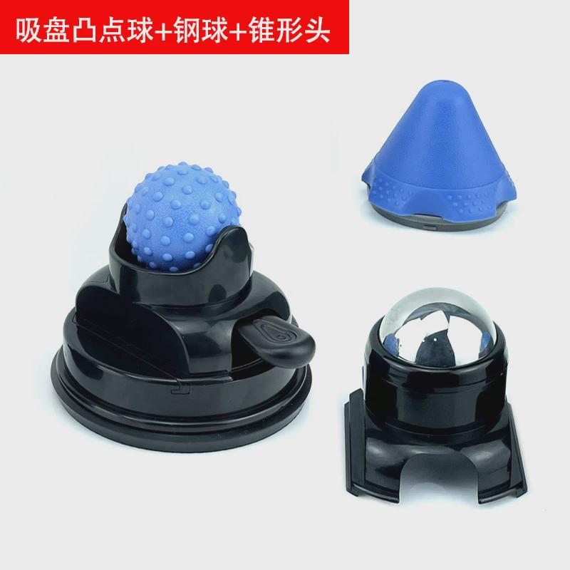 吸盘按摩球肌肉松懈吸附按摩器肩胛骨颈部后背腰椎筋膜滚轮花生球