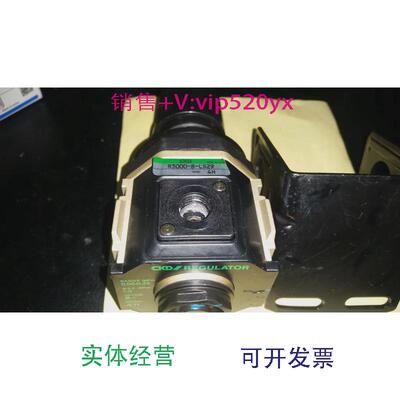 现货供应调压阀R3000-8-LS29现货可直拍2分牙议价