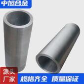 中旭供应良好合金管耐腐蚀高强度ta1ta2tc4钛抗拉管材