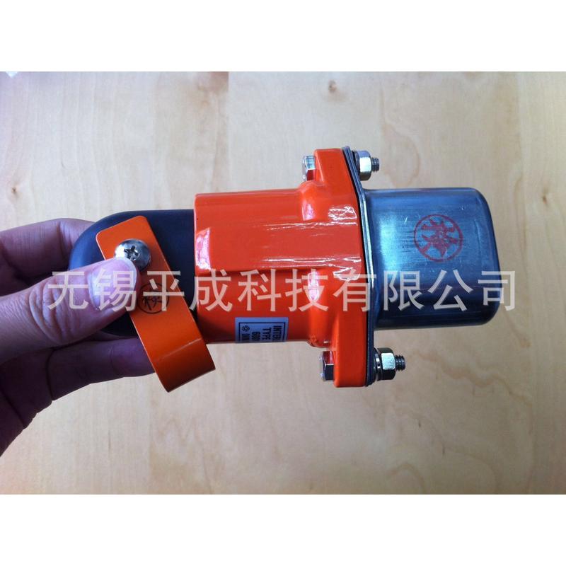 大和开关连锁电业安全插销nsp-11