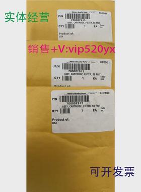 现货供应Waters过滤白头4150013030.181x0.140,30um