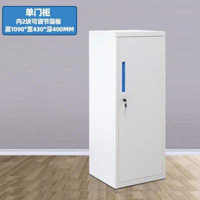 h钢制储物单门铁皮柜办公资料隔断柜家用文件柜边角柜矮