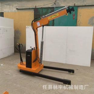 移动小吊机1吨全电动旋转液压升降机车载单臂提升机电动伸缩臂