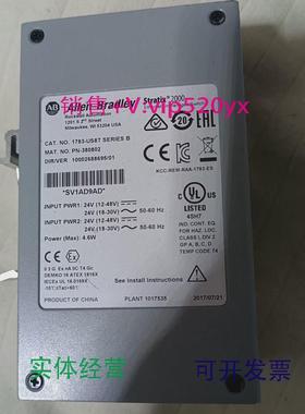 现货供应AB交换机Allen-BradleyStratix®20001783-US8TSERIESB