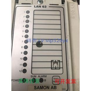 现货供应SAMONGASMONITORINGYORK81 100LAN63PKTMonitoringunit