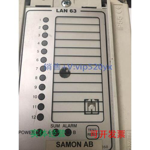 现货供应SAMONGASMONITORINGYORK81-100LAN63PKTMonitoringunit