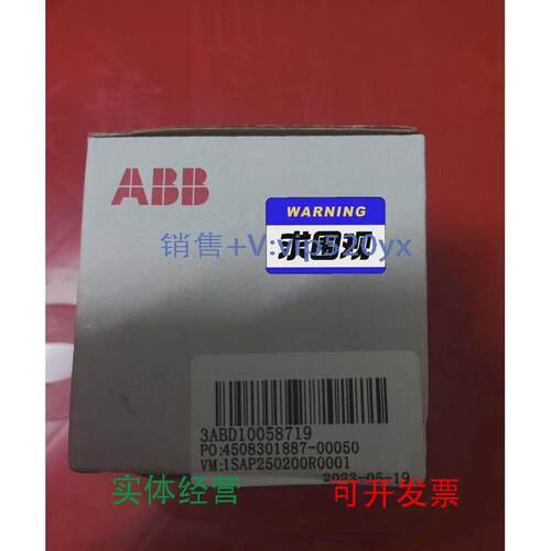现货供应现货AC500系列AO5233ABD100958719，年份2023年的，实图