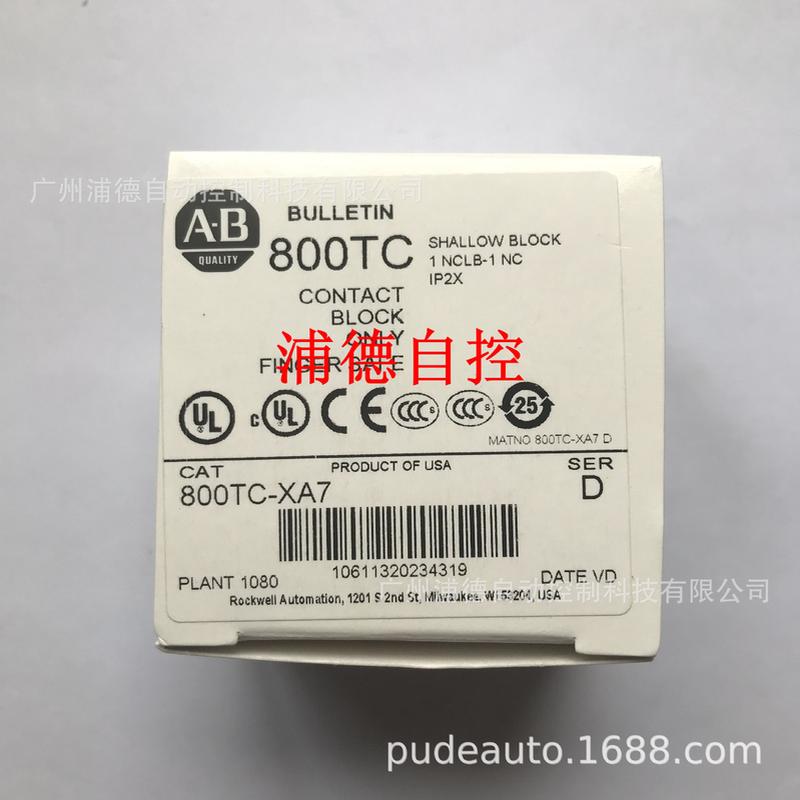 800tc-xa7按钮接线端子a-b