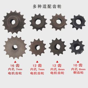 汇利用款一喜牌商用烤肠机电机5/7/10管烤香肠机配件马达通牌