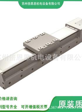 热销AIMKA8经济型螺杆直线电缸滑台AIMKA-8-L20-50-LM-T20/40-O3