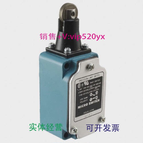 现货供应美国Honeywell霍尼韦尔开关5LS1-L5LS85LS1DTE7-2RN-C2-4