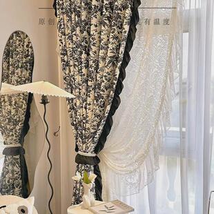 法式 蕾丝荷叶边客厅卧室帘成品 复古浪漫玫瑰丝绒窗帘遮光轻奢美式