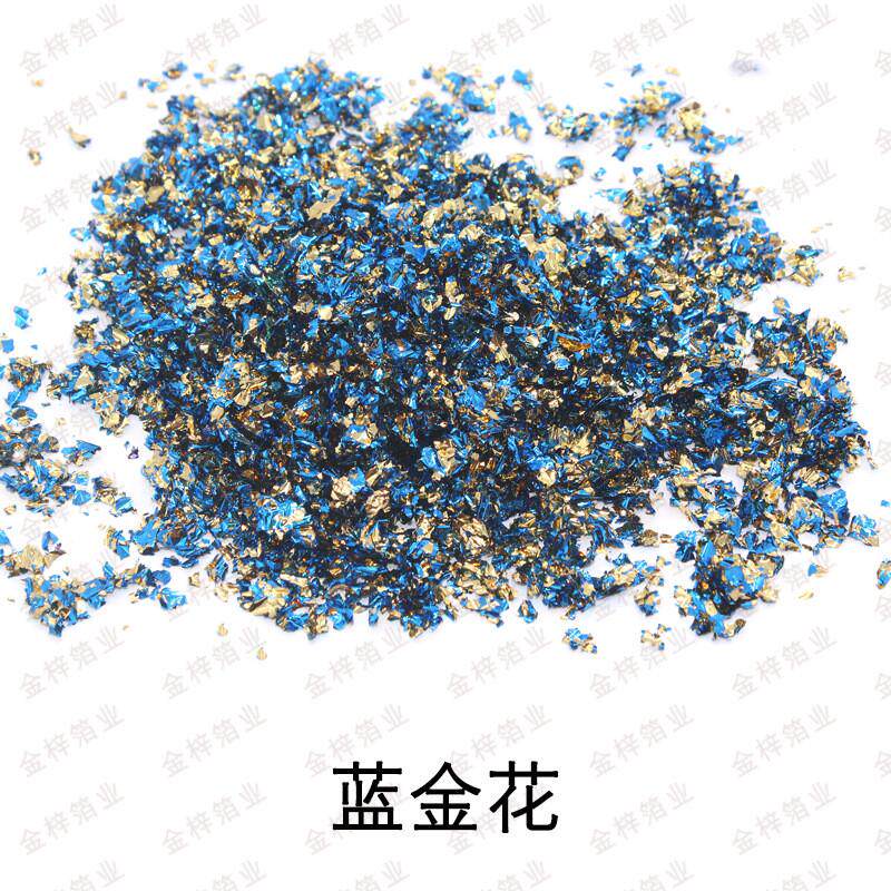 批发仿碎片碎片工艺品装饰金箔绘画美甲金箔银箔工艺品金箔金箔