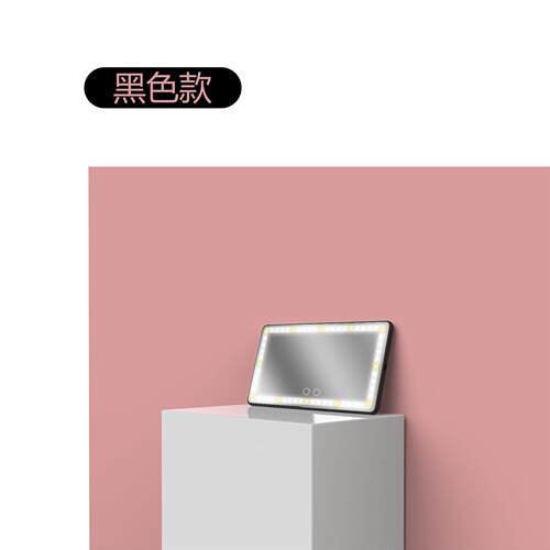 汽车遮阳板化妆镜带灯三色车用大号光补美妆led车载化妆镜
