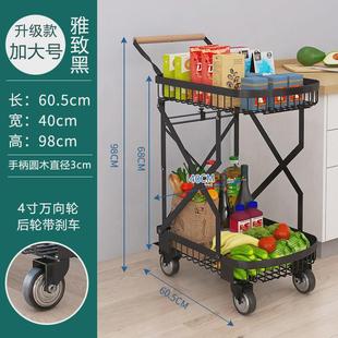 购物家用便携买菜小拉车折叠推车万向轮静音拉杆搬运户外买菜车